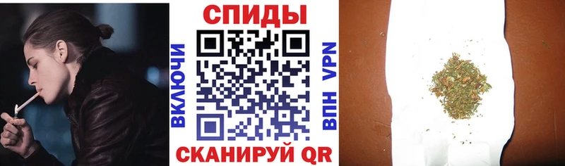 БУТИРАТ жидкий экстази  Орск 