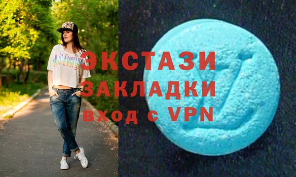 кокаин колумбия Гусь-Хрустальный