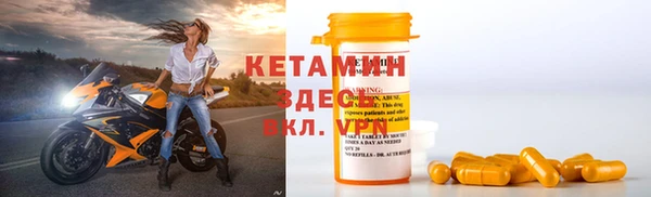 наркотики Горнозаводск