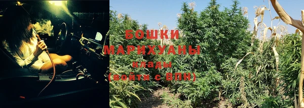 амфетамин Горняк