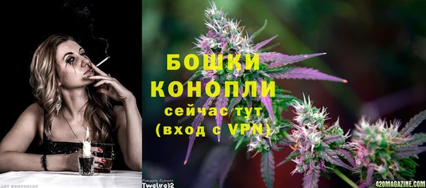 mdma Горно-Алтайск